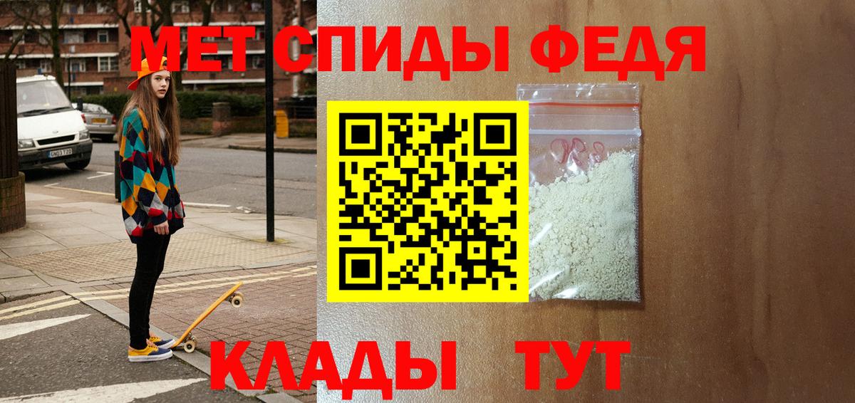 АМФ VHQ  АМФ  Новый Уренгой  Вход с VPN 