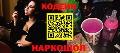 прущий лед Гусь-Хрустальный