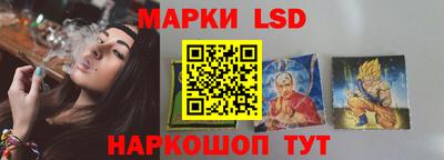 прущий лед Гусь-Хрустальный