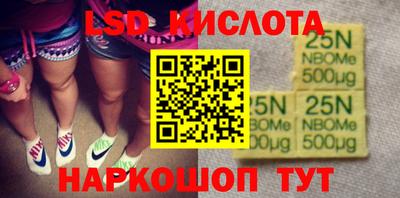 MDMA Гусев