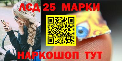 MDMA Гусев