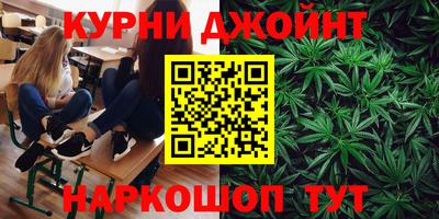 MDMA Гусев