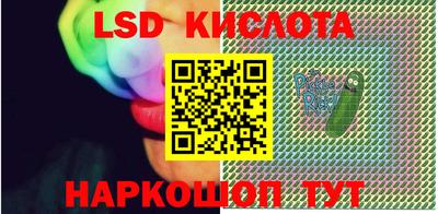 бошки Гусиноозёрск