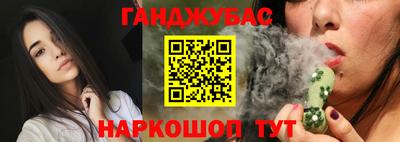 MDMA Гусев