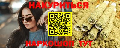 MDMA Гусев