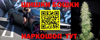 MDMA Гусев