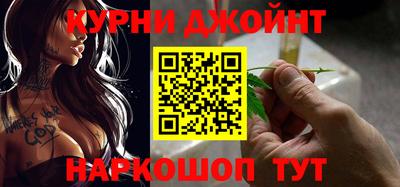 прущий лед Гусь-Хрустальный
