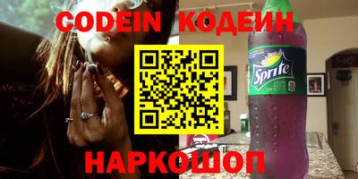 MDMA Гусев