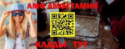бошки Гусиноозёрск