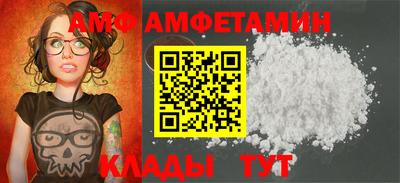 MDMA Гусев
