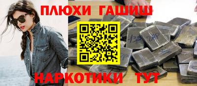 MDMA Гусев