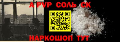 MDMA Гусев